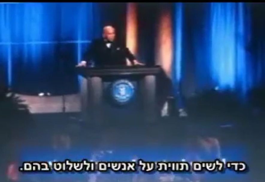 "הפרעות קשב וריכוז, היפראקטיביות כלל אינו מחלה"